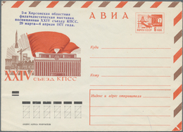 Sowjetunion: 1958/91 31 Preprinted Pictured Postal Stationery Envelopes, Usually There Was Printed O - Used Stamps