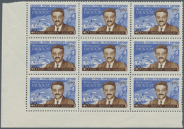 Sowjetunion: 1959, Manolis Glezos 40kop. In A Lot With About 770 Stamps Mostly In Larger Blocks To P - Gebruikt