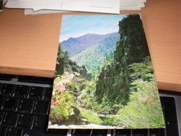 Delcampe - Der Sieben Stufen Felsen - Korea (Nord)