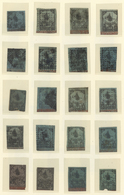 Türkei: 1863-1970, Comprehensive Collection Mounted On Self Made Album Leaves In Two Boxes, Starting - Usati