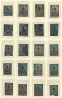 Türkei: 1863-1970, Comprehensive Collection Mounted On Self Made Album Leaves In Two Boxes, Starting - Usados