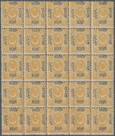 Türkei: 1865, 20 Para Yellow 200 Stamps Plus 20 Para Ocher 200 Stamps, Most Mint Never Hinged, Block - Gebruikt