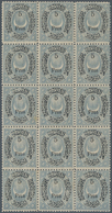 Türkei: 1876, 5 Pres. Greyish Blue 200 Mint Stamps, Most Mint Never Hinged, Blocks Of Four And Large - Usati