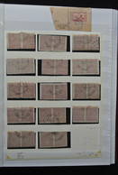 Türkei - Stempel: Nice Lot Cancels Of Turkey In 3 Stockbooks, Including Cancels Used In Greece, Vari - Other & Unclassified