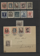 Ungarn: 1900/1970 (ca.), Mint And Used Balance On Stockpages, Comprising E.g. A Nice Selection Of Pr - Briefe U. Dokumente