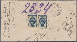 Weißrussland (Belarus): 1863/1915 Scarce Group Of 19 Covers Cards Stationeries All From Byelorussian - Bielorrusia