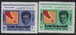 Delcampe - Kuwait 1978 Eradication Of Smallpox-Éradication De La Variole-Kampf Den Pocken  ** - Kuwait