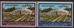 Delcampe - Kuwait 1978 Congress Arab Agriculture Ministers Gulf-Congrès Arabe Ministres Agriculture Golfe  ** - Kuwait