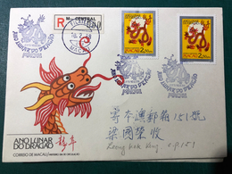 1988 YEAR OF THE DRAGON POST OFICE FIRST DAY COVER LOCALLY USE WITH REGISTRATION - FDC