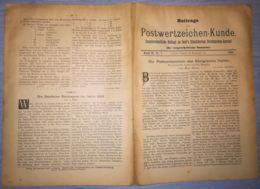 ILLUSTRATED STAMPS JOURNAL- ILLUSTRIERTES BRIEFMARKEN JOURNAL MAGAZINE SUPPLEMENT, LEIPZIG, NR 7, 1895, GERMANY - Allemand (jusque 1940)