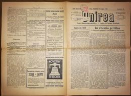 KING FERDINAND STAMPS ON UNIREA- UNION NEWSPAPER, NR 34, 1927, ROMANIA - Covers & Documents