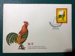 1993 YEAR OF THE ROOSTER POST OFICE FIRST DAY COVER - FDC