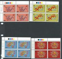 Hong Kong 1988 Year Of The Dragon - Plate Blocks Of 4 SG563-566 MNH Cat £24+ SG2015 - Unused Stamps