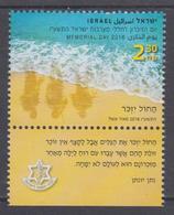 ISRAEL 2016 MEMORIAL DAY - Unused Stamps (with Tabs)