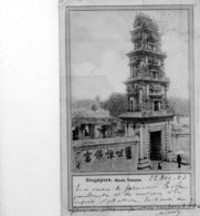 Delcampe - SINGAPORE -  Hindu  Temple - Singapur
