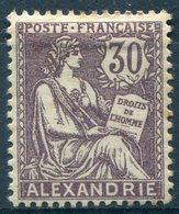 Alexandrie  Y&T  N° 28 * - Neufs