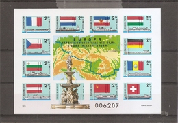 Delcampe - Drapeaux ( BF 134 Non Dentelé XXX -MNH- De Hongrie) - Briefmarken