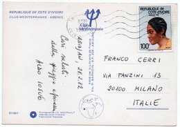 Delcampe - COTE D'IVOIRE - CLUB MEDITERRANEE - ASSINIE / THEMATIC STAMP- - Elfenbeinküste