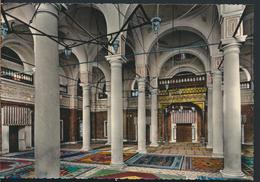 Delcampe - °°° 13113 - LIBIA LIBYA - TRIPOLI - THE CARAMANLI MOSQUE °°° - Libyen