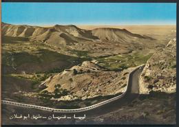 Delcampe - °°° 13115 - LIBIA LIBYA - GARIAN - BUGHEILA ROAD °°° - Libyen