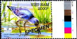 COASTAL BIRDS- NORDMANNŚ GREENSHANK- SPECIMEN-VIENAM-2010-SCARCE-MNH-B6-465 - Albatros