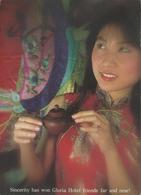 Delcampe - Gloria Hotel Taiwan - Taiwan