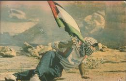 Delcampe - Palestine - Malgré Les épines Sur Le Parcours. Notre Drapeau Flottera Un Jour. - Palästina