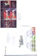 Delcampe - 2019. Belarus, The Letter Sent By Registered Prioritaire Post To Moldova - Belarus