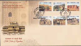 Delcampe - INDIA 2018 FDC Hill Forts Of Rajastan, UNESCO. Heritage Sites In INDIA, First Day Cover 6v Jabalpur Cancelled - FDC