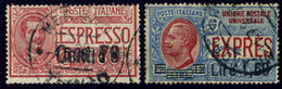 ITALY ITALIA REGNO 1925-26 SERIE ESPRESSI (Sass. 9-10) USATI OFFERTA! - Poste Exprèsse