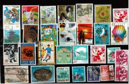 Collection Of Stamps From Japan (100) - Collections, Lots & Series