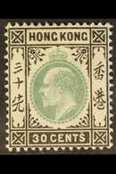 HONG KONG - Sonstige & Ohne Zuordnung