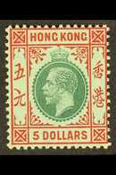 HONG KONG - Andere & Zonder Classificatie