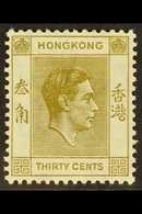 HONG KONG - Andere & Zonder Classificatie