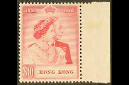 HONG KONG - Sonstige & Ohne Zuordnung