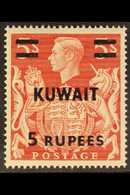 KUWAIT - Koeweit