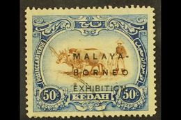 MALAYA STATES - Sonstige & Ohne Zuordnung