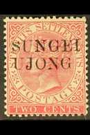 MALAYA STATES - Sonstige & Ohne Zuordnung