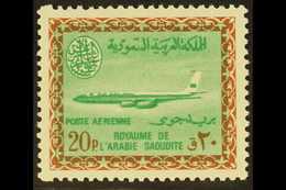 SAUDI ARABIA - Saoedi-Arabië