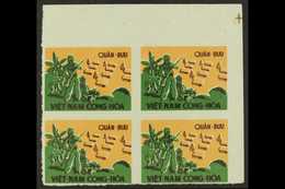 VIETNAM - SOUTH - Vietnam