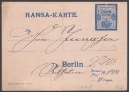 Berlin : "Hansa-Karte", 1887 Bedarfsgelaufen - Private & Local Mails