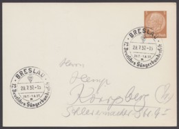 PP 122  A 1 Sst. "Breslau, Sängerbundesfest", 29.7.37 - Private Postwaardestukken