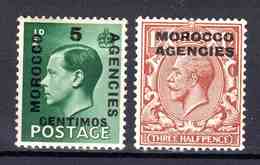 Morocco 1914/1936 N°66* & Tous Bureaux N°10*    0,40 € (cote 3,30 €  2 Valeurs) - Postämter In Marokko/Tanger (...-1958)