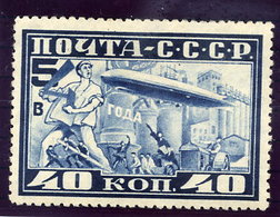 SOVIET UNION 1930 Zeppelin Moscow Flight 40 K. Perf. 10½  LHM / *.  Michel 390B - Unused Stamps