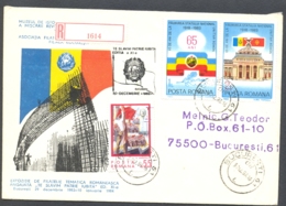 ROMANIAN STATE ANNIVERSARY, GREAT UNION, REGISTERED SPECIAL COVER, 1983, ROMANIA - Briefe U. Dokumente