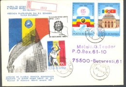 ROMANIAN STATE ANNIVERSARY, GREAT UNION, REGISTERED SPECIAL COVER, 1983, ROMANIA - Covers & Documents
