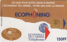 FRANCE - Ecophoning Brown "Armée De Terre" , Military Card Used In Bosnia By FRA Sold, Tirage 15.000, 01/98, Used -  Cartes à Usage Militaire