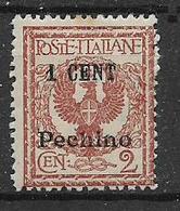 PECHINO    1918-19  EFFIGE  SASS.  20  MNH   XF - Pechino