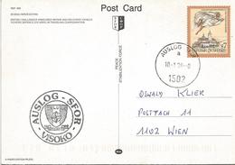 SFOR 1996 Visoko Auslog Österreich Austria Yugoslavia Bosnia Field Post Feldpost NATO Peacekeeping Military Cover - Militaria