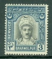 Bahawalpur: 1945   Official - Amir   SG O17   3p     MH - Bahawalpur